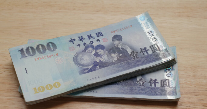 Stack of the New taiwan dollar