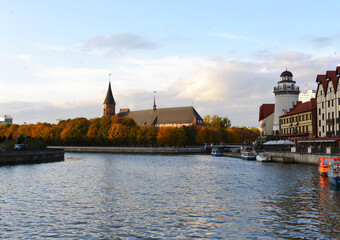 Russia, Kaliningrad - 23.10.2020: the Main attraction is Immanuel Kant island with the Cathedral in the center.