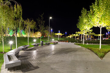 Naklejka premium Rest zone. Park 'Coastal square' ( Pribrezhnyy Square). Dnipro city, Ukraine .