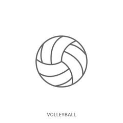 Volleyball icon. Silhouette of ball on a white background. Sports Equipment. Vector Illustration.