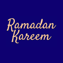 Ramadan Kareem islamic design, white background with letters, mosque, typography, calligraphy EPS Vector