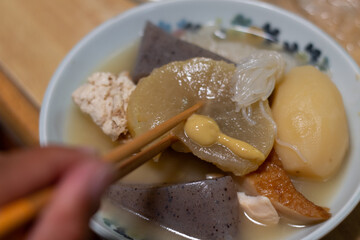 自宅でおでんを食べる。食生活、ステイホーム