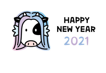 2021年丑年年賀状ハガキ／アマビエ風の牛イラスト／横向き