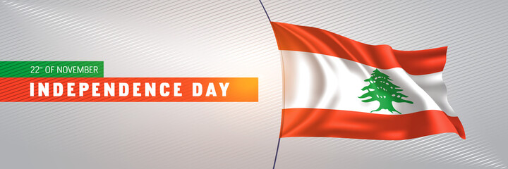 Lebanon happy independence day greeting card, banner vector illustration