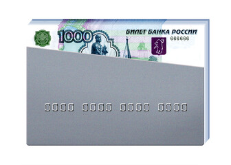 Bank card mockup for Russian rubles. Illustration