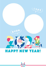 年賀状　2021　干支　牛　	
