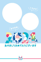 年賀状　2021　干支　牛　	
