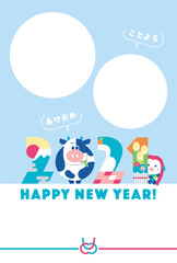 年賀状　2021　干支　牛　	
