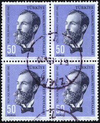 Republic of Turkey. Republic of Turkey postage stamp. Republic of Turkey historical stamp. A postage stamp printed in Republic of Turkey.