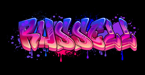 Russell Graffiti Name Design
