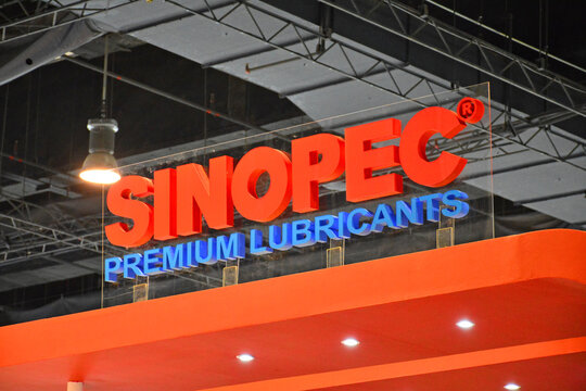 Sinopec lubricants booth at Philauto bus and truck show in Pasay, Philippines