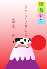 令和三年の年賀状のテンプレート素材。牛が富士山で初日の出を見ている。