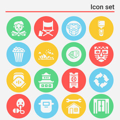 16 pack of theater  filled web icons set