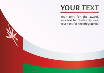 Flag of Oman, Sultanate of Oman. Template for the award, an official document with the flag and symbol of Sultanate of Oman