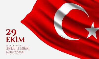 Republic Day Turkey Background. Vector Illustration