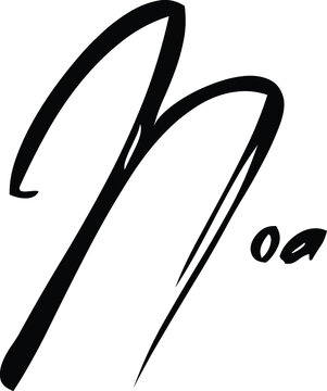 Noa-Female Name Modern Brush Calligraphy Cursive Text on White Background