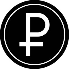 Russian ruble coin, currency of the Russian Federation