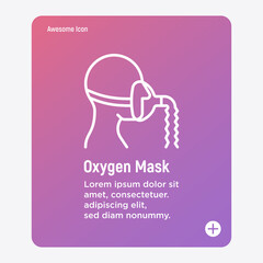 Oxygen mask thin line icon. Lack of oxygen, difficulty breathing. Medical treatment for covid-19. Vector illustration.