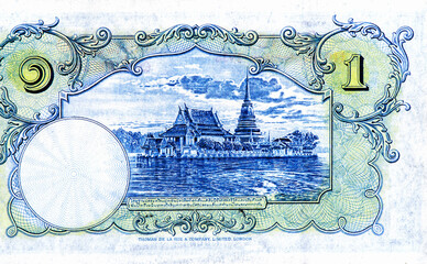 Phra Samut Chedi Temple (among guilloche design), at Pak Khlong Bang Pla Kot, on the banks of the Chao Phraya River, opposite Samut Prakan City Hall. Portrait from Thailand 1 Baht 1935-1938 Banknotes. © Prachaya
