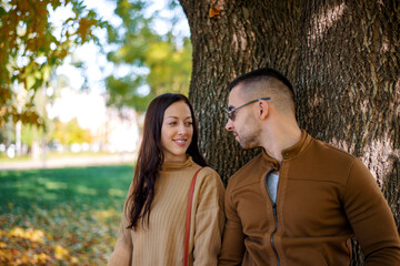A nice Couple in the autumn park