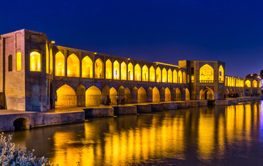 Ancient Khaju Bridge, (Pol-e Khaju), in Isfahan, Iran
