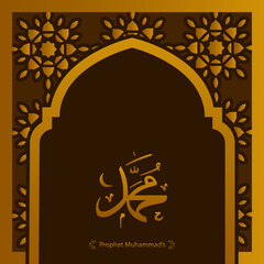 Mawlid islamic greeting design for celebration prophet muhammad