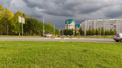 Obraz premium green park in the city center