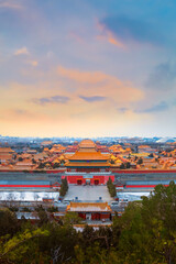 Shenwumen (Gate of Divine Prowess) at the Forbidden City in Beijing, China
