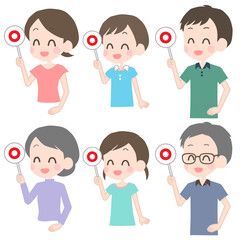 家族　三世代　正解　セット