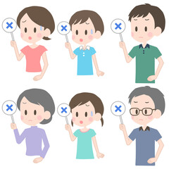 家族　三世代　不正解　セット