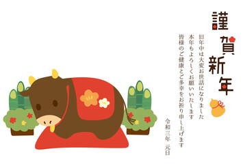 2021年丑年年賀状　門松と牛張子