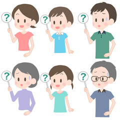 家族　三世代　質問　疑問　セット