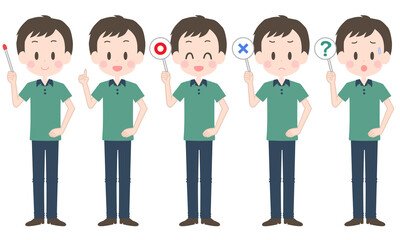 男性　ポインター　サイン　セット