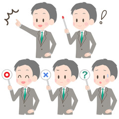 ビジネスマン　ポインター　サイン　セット