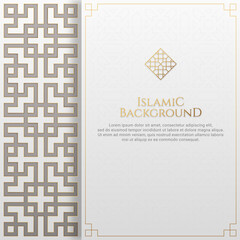 Islamic Arabic Geometric Golden White Background with Space for Text