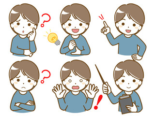 男性の疑問と解決