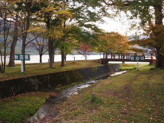 十和田湖　秋田県と青森県の県境