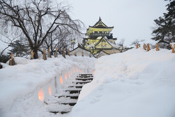 横手城