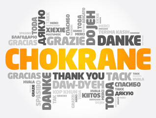 Chokrane (Thank You in Arabic - Middle East, North Africa) word cloud concept background