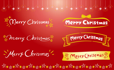 メリークリスマスのロゴマークセット／レタリング／タイポグラフィ　 Merry Christmas characters