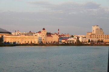 Fototapeta premium view of the city center of Kazan