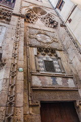 Islamic architecture- Al Moez Street- Old Cairo