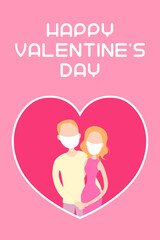 HAPPY VALENTINE'S DAY card. Vertical. Vector illustration.