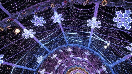 New Year's illumination in Moscow in the form of an arch.