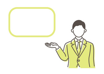 案内する男性のイラスト