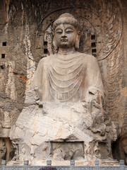 Longmen Grotto Vairocana Buddha