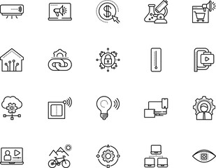 technology vector icon set such as: storage, wall, smart home, padlock, people, structure, wi-fi, connectivity, energy, pay per click, human, lab, distance, silhouette, pad, tool, monitoring, eye