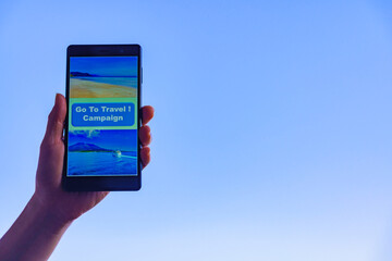 Go To Travel　GoTo トラベル　キャンペーン 【スマホに表示されているのは自作のコンテンツです】  
