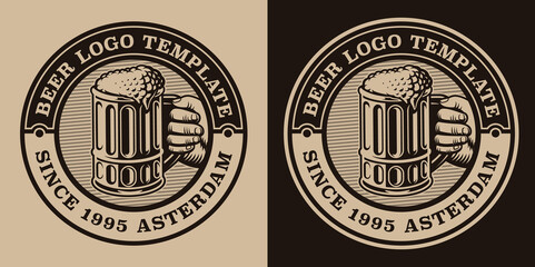 A black and white vintage emblem with a beer mug. This design can be used as a logotype for a brewery or a cafe.