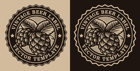 A black and white vintage beer emblem, this design can be used as a logotype for a brewery or a bar
